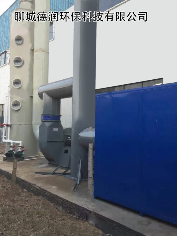 茌平恒运电动车辆有限公司废气项目通过验收