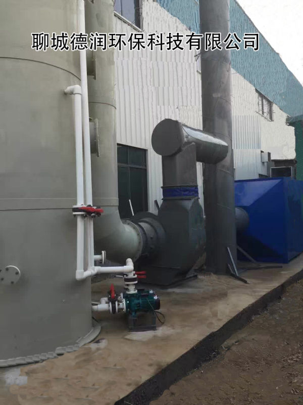 2025新澳门官方网站