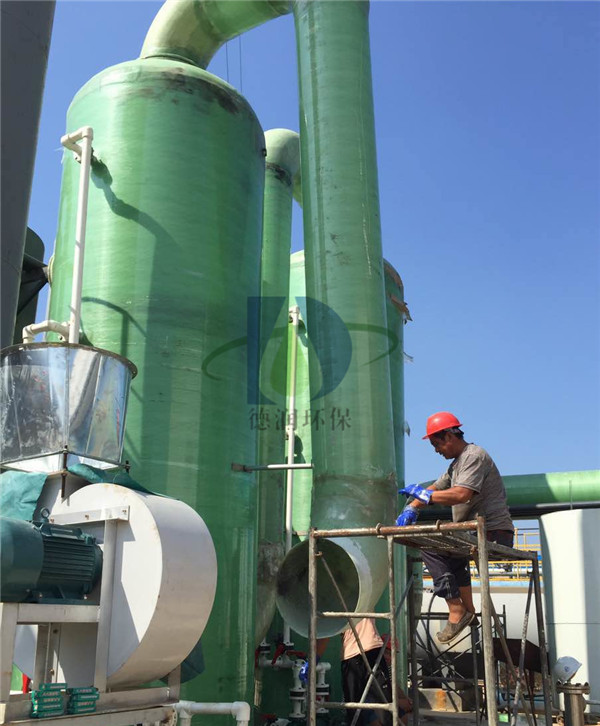 山东中石药业有限公司废气治理工程