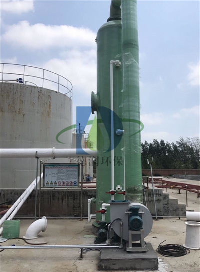 2025新澳门官方网站