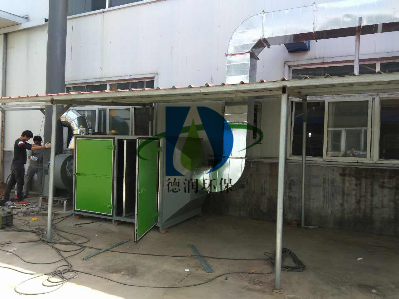 莘县新星油脂有限公司废气处理工程