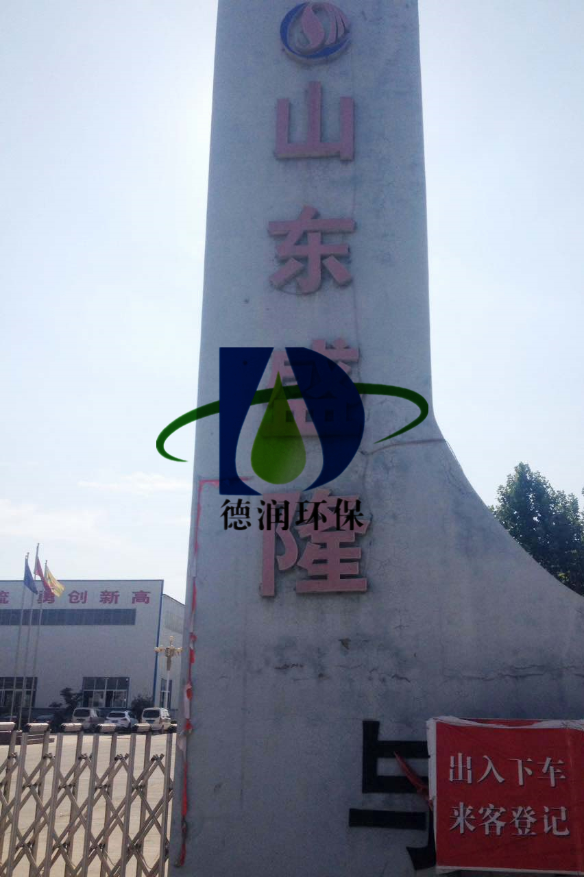 2025新澳门官方网站