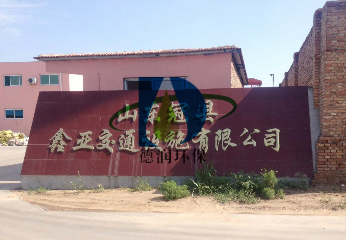 2025新澳门官方网站