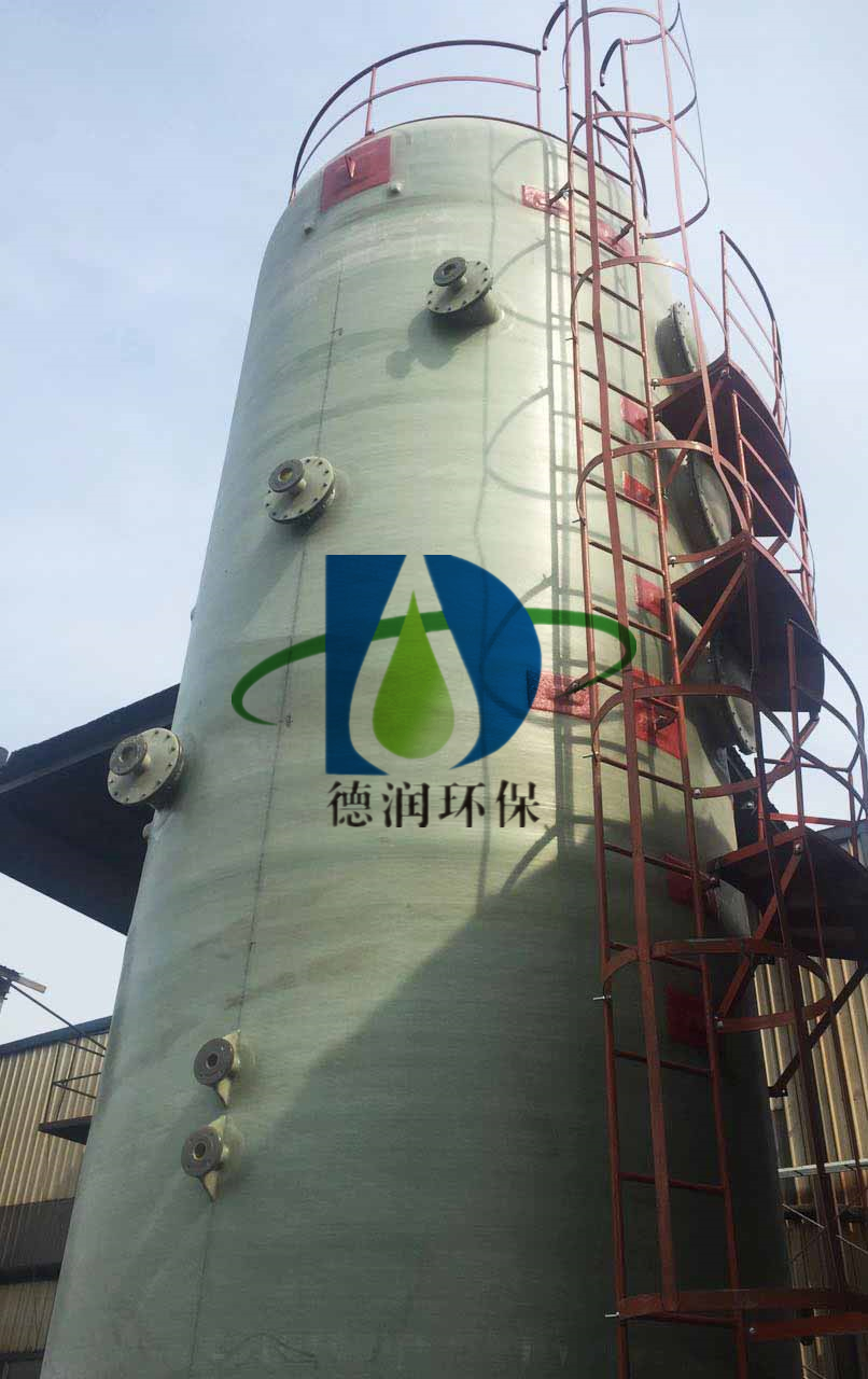 2025新澳门官方网站