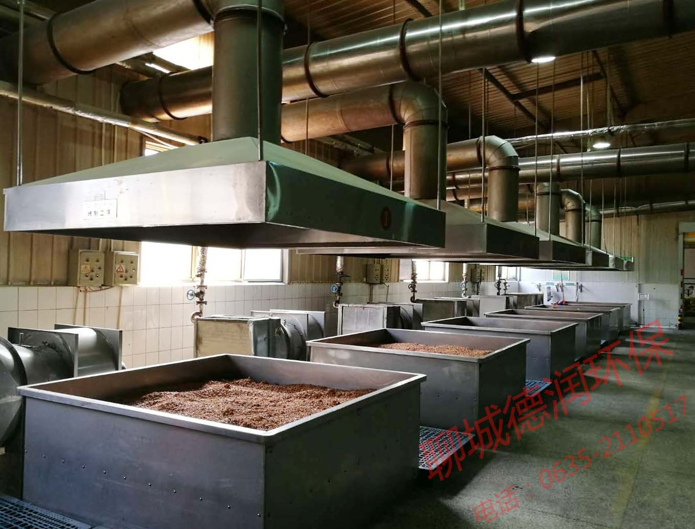 山东百佳食品有限公司8000m3/h废气治理工程