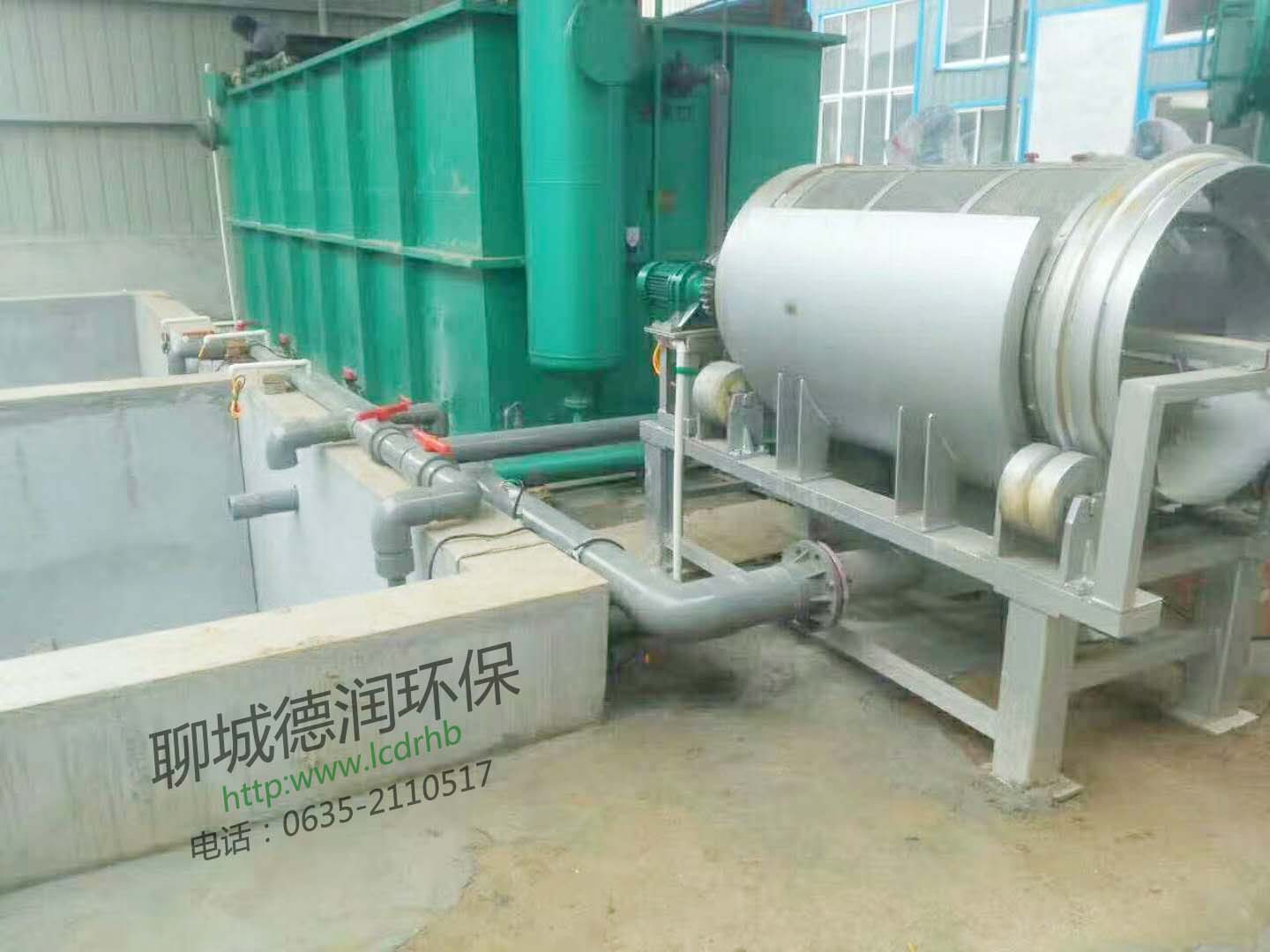 2025新澳门官方网站