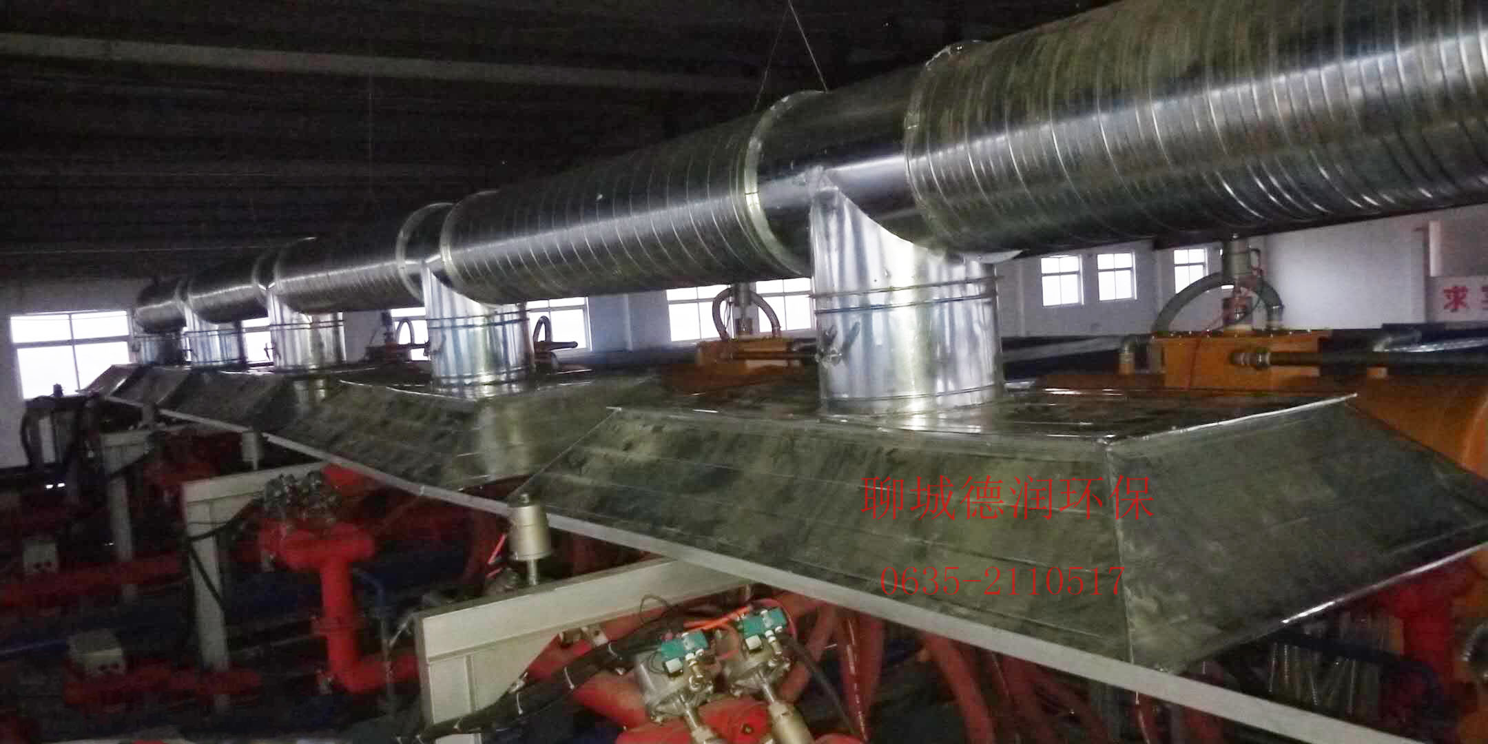 莘县燕刚泡沫制品有限公司废气治理工程竣工、调试完成