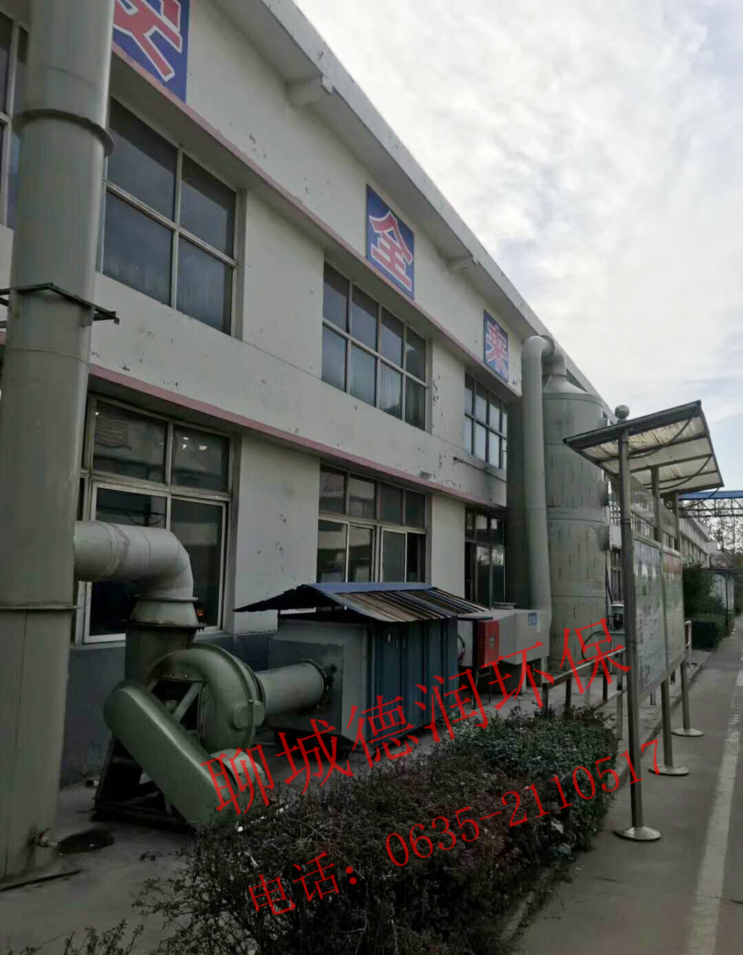 2025新澳门官方网站