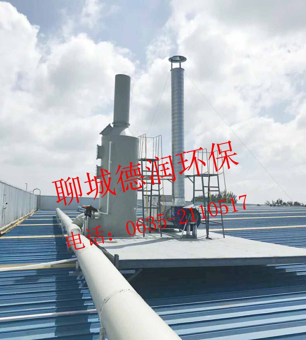 2025新澳门官方网站