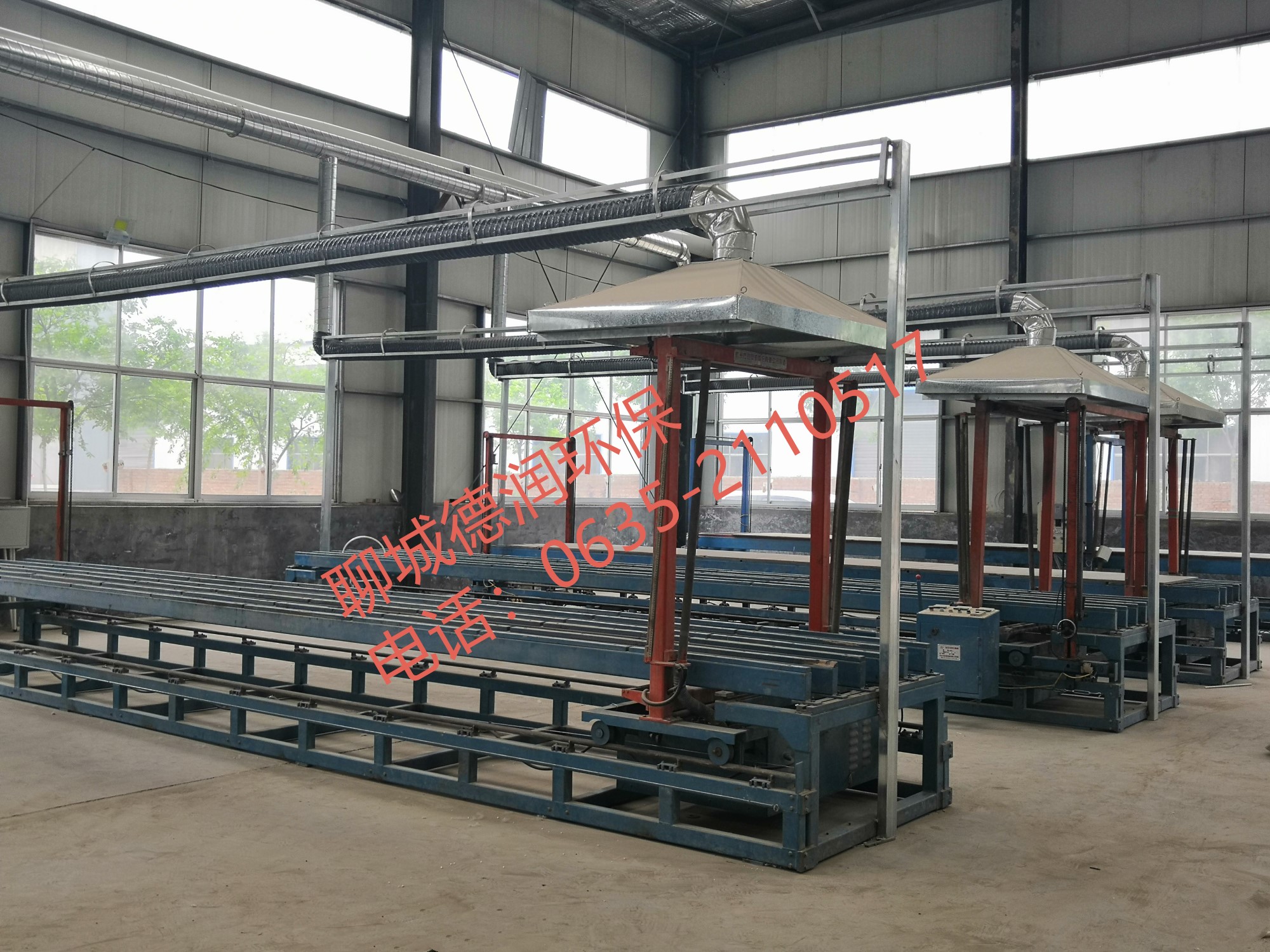 2025新澳门官方网站