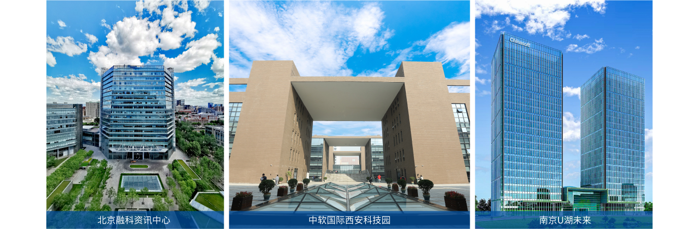 2025新澳门官方网站
