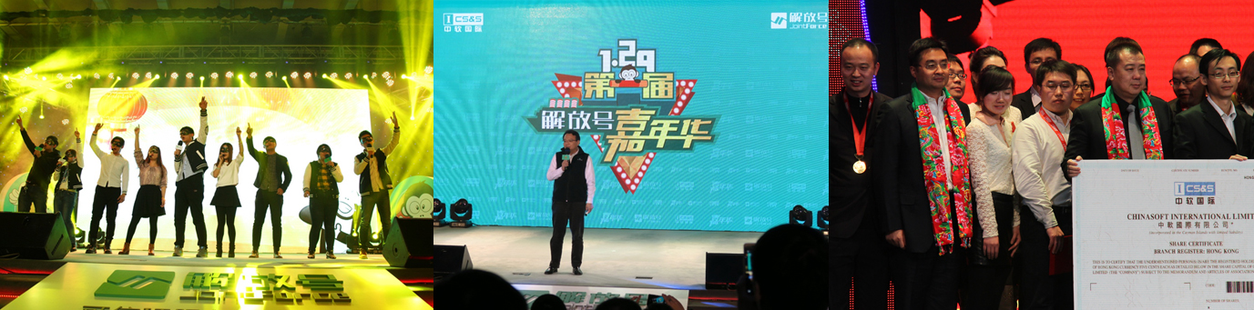 2025新澳门官方网站