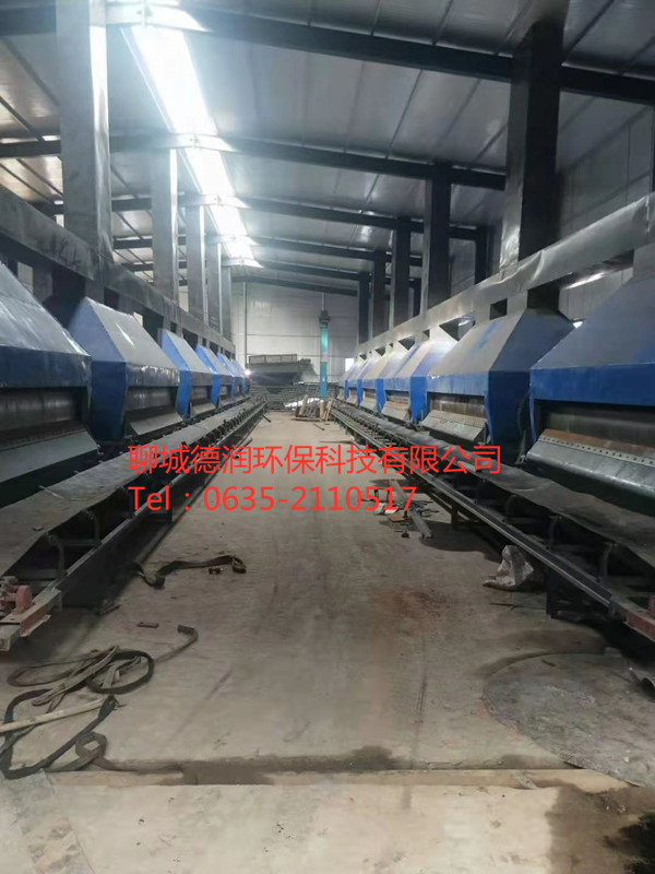 我公司承建山西通顺源腐植酸有限公司废气改造工程