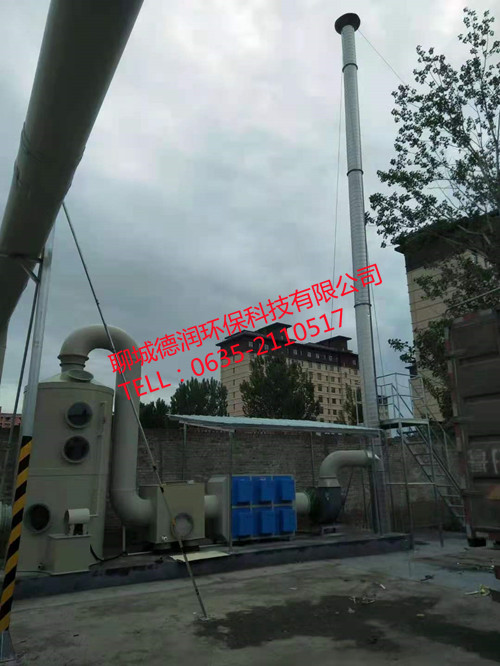公司承建山东金心肉食品股份有限公司废气处理工程