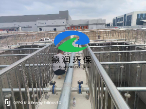 公司承建的山东宝莘食品科技有限公司污水及污水站废气治理项目正在施工